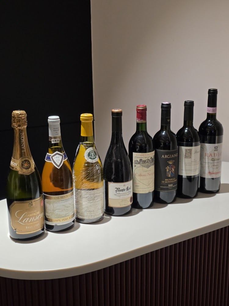 Vol.1 올드빈티지 라인업