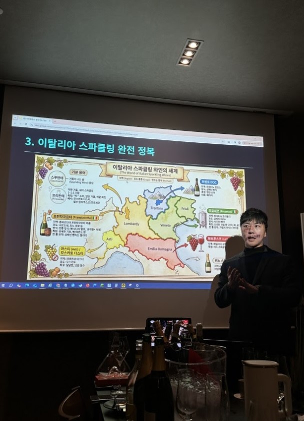큐레이션 노트와 와인