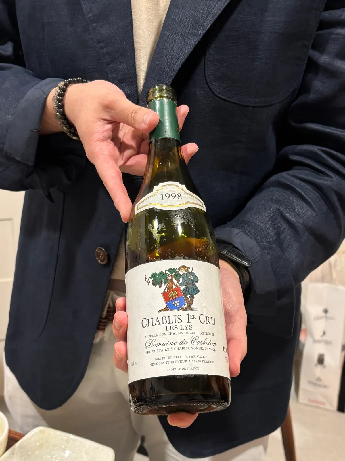 Domaine de Corbeton Chablis 1er Cru Les Lys 1998 병