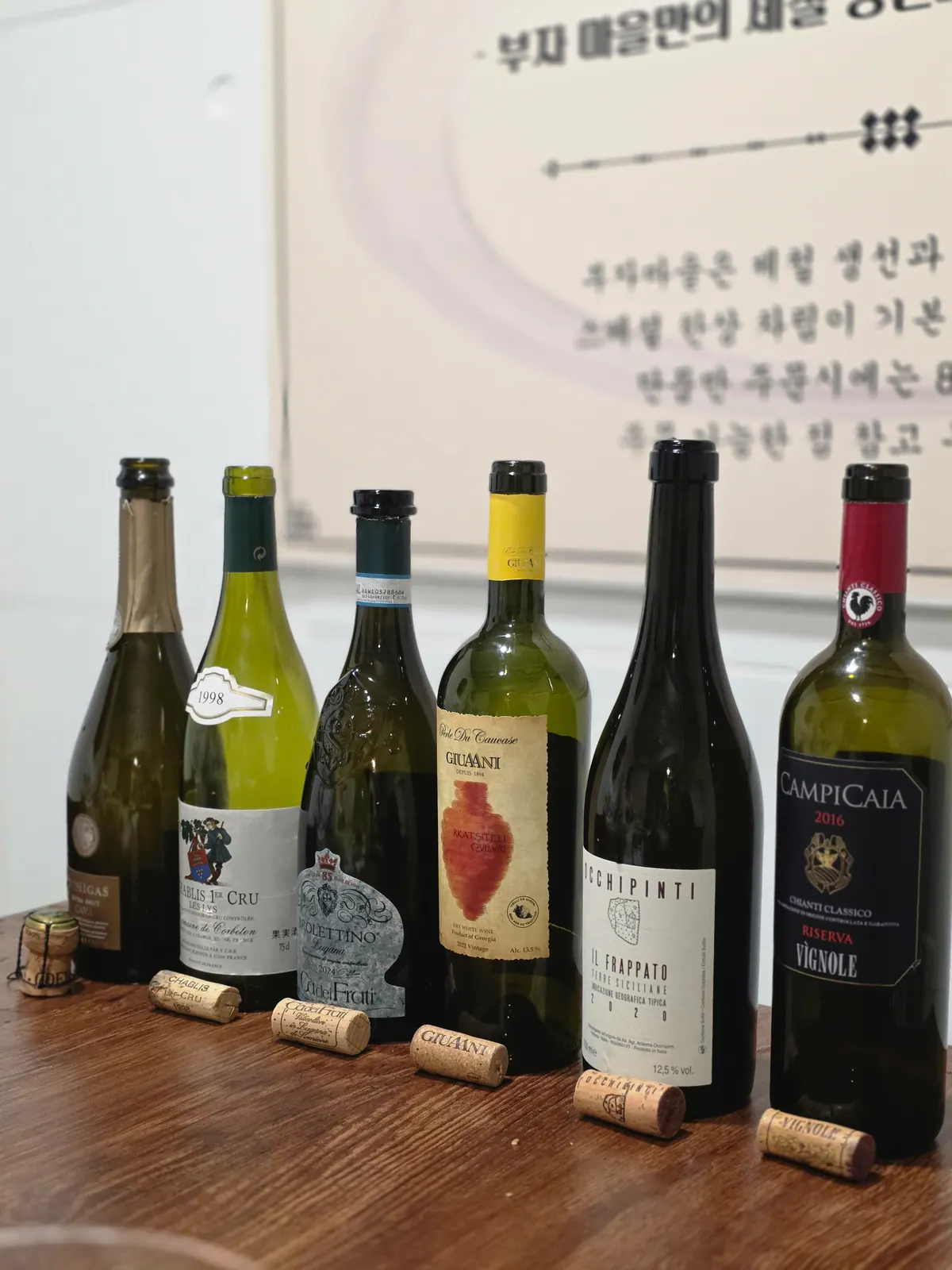 7월 프리뷰 부자마을 와인시음회 6종 병 라인업